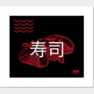 SUSHI T-SHIRT DESIGN STREETWEAR FOR MEN Posters and Art